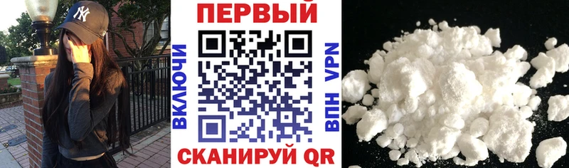 сколько стоит Фёдоровский АМФ VHQ