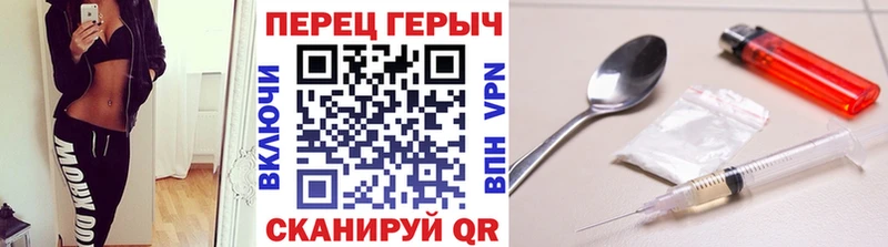 ссылка на мегу сайт  Фёдоровский  ГЕРОИН Heroin 