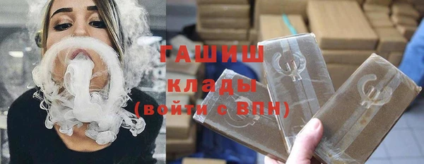 mdpv Абдулино