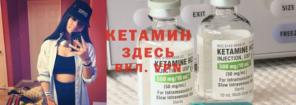 mdpv Абдулино