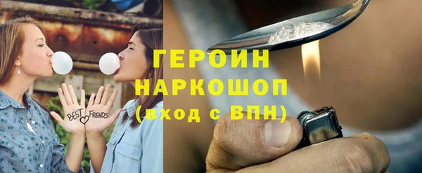 apvp Новодвинск