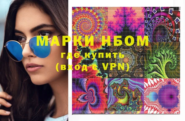 apvp Новодвинск
