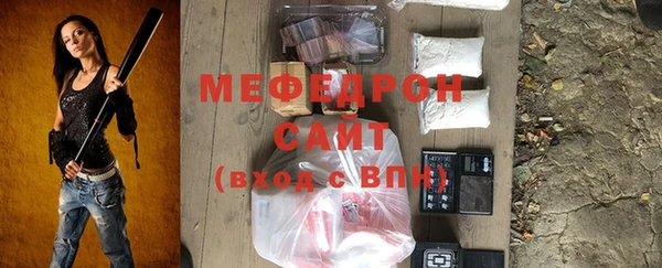 apvp Новодвинск