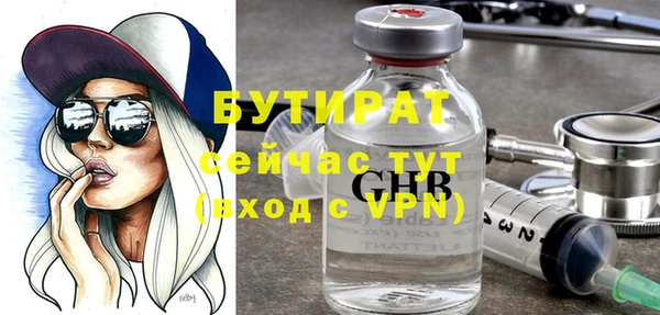 apvp Новодвинск