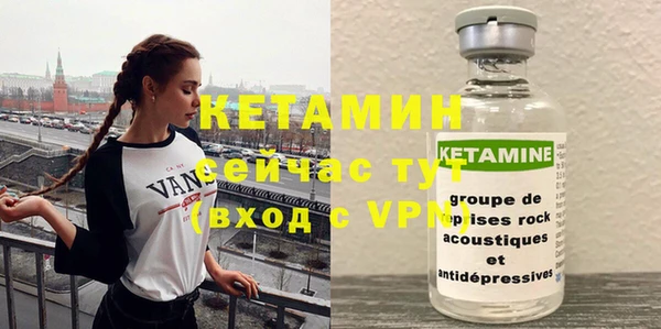 apvp Новодвинск