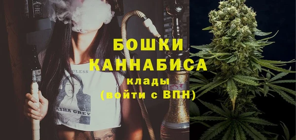 mdpv Абдулино