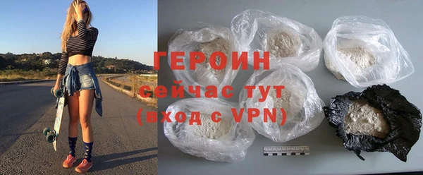 mdpv Абдулино