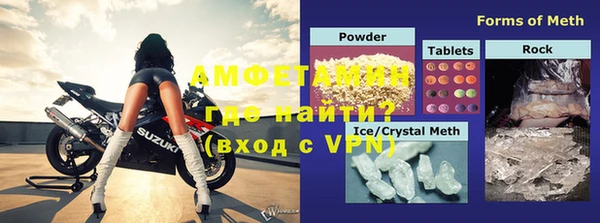 apvp Новодвинск